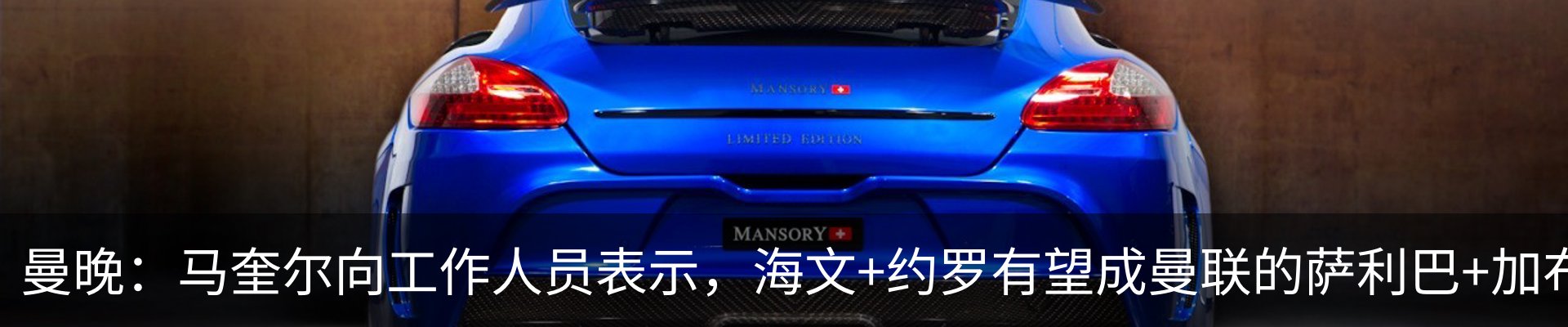 新闻动态
